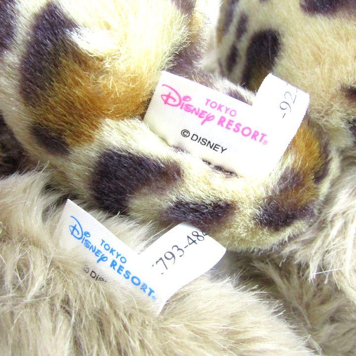 東京ディズニーリゾート　イヤマフ　ひょう柄 DISNEY (ディズニー) ディズニーグッズ ディズニー ヒョウ柄