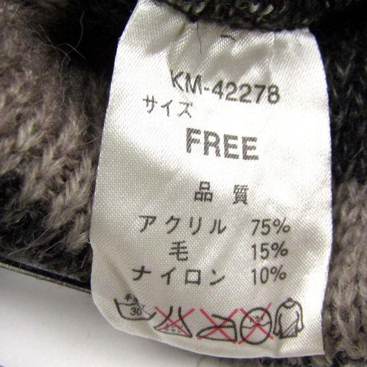 キスマーク ニットキャップ 帽子 ブランド スキーウエア メンズ FREE