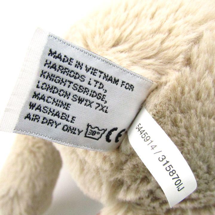 Harrods（ハロッズ） マイ ファーストベアー テディベア ぬいぐるみ