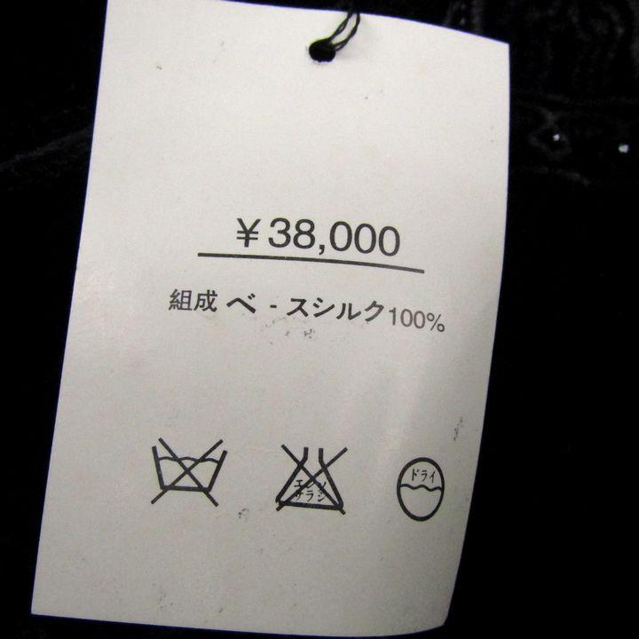 ショール ストール ベルベット レース シルク 未使用 ブランド