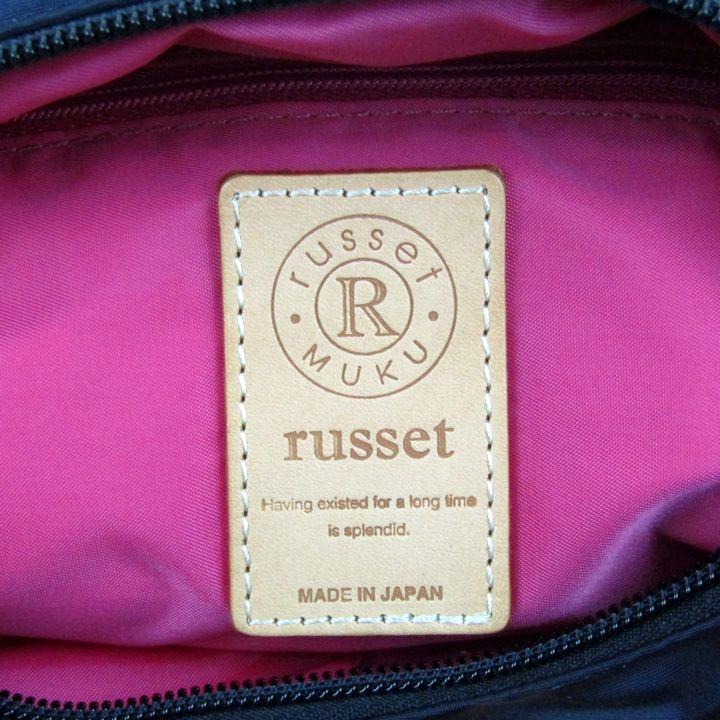 russet（ラシット） ハンドバッグ MUKU キューブバッグ 鞄 カバン