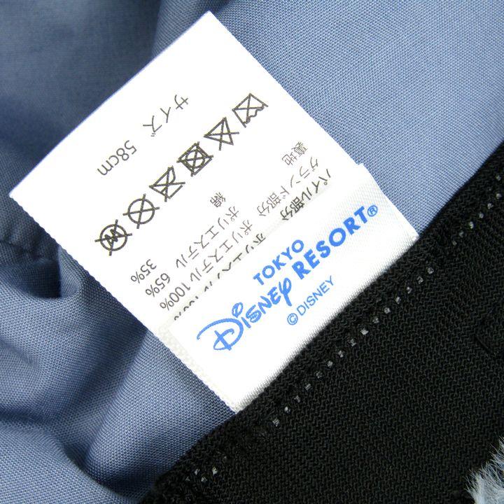 Disney（ディズニー） 東京ディズニーリゾート ハット ミッキー 耳付き
