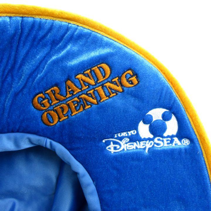 Disney（ディズニー） 東京ディズニーシー グランドオープニング