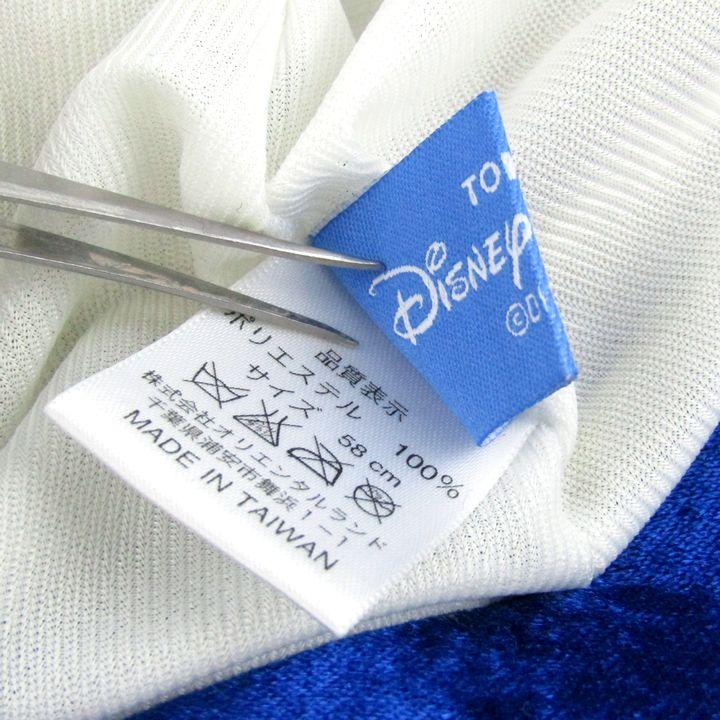 Disney（ディズニー） 東京ディズニーリゾート ファンキャップ 3点