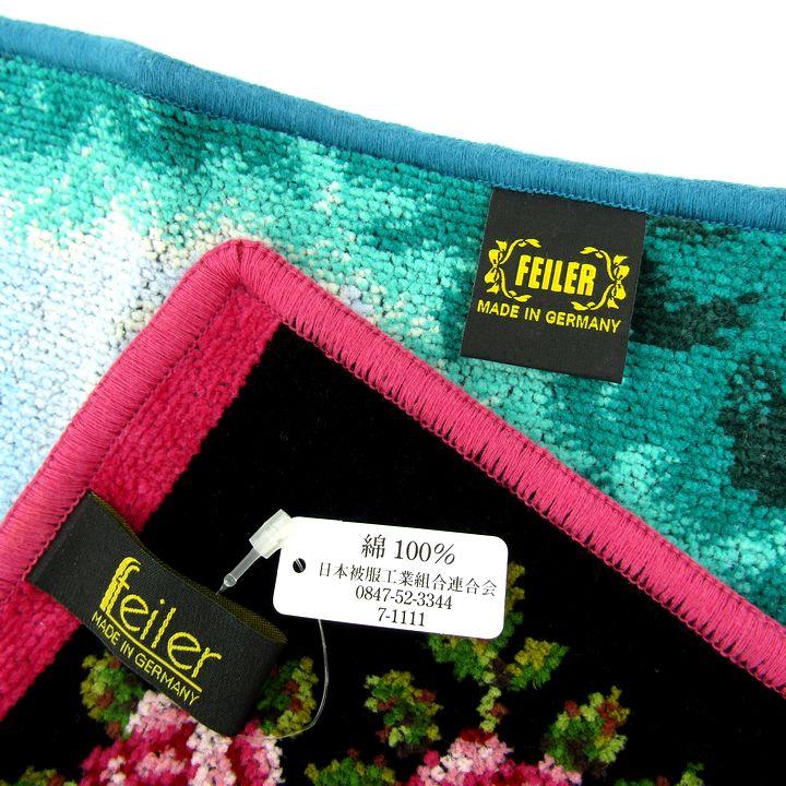feiler（フェイラー） ハンカチ 2点セット 未使用有 花柄 ネモフィラ