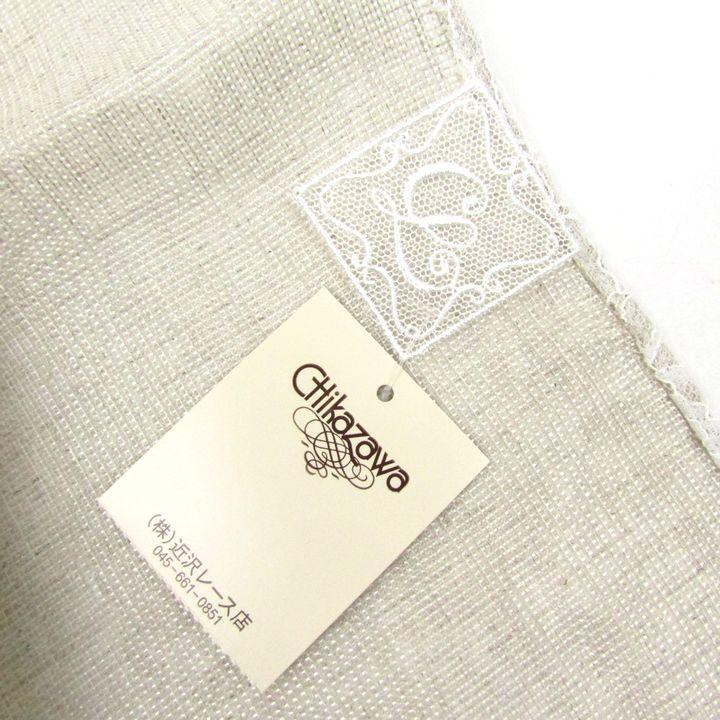 近沢レース店 ショール レースボレロ 2点セット 未使用 ストール
