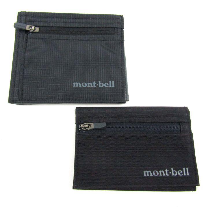 mont-bell（モンベル） 財布 2点セット フラットワレット/トレール 