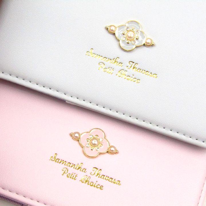サマンサタバサ プチチョイス フラワーパールモチーフ 手帳カバー 小サイズ 2点セット 未使用 まとめて レディース Samantha Thavasaの画像