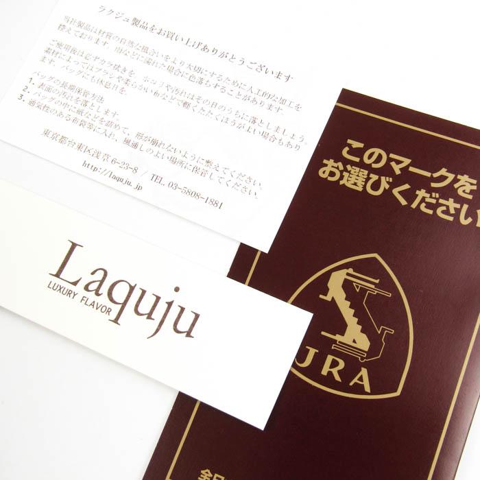 オーストリッチ JRA認定 ハンドバッグ 2way ショルダーバッグ 本革