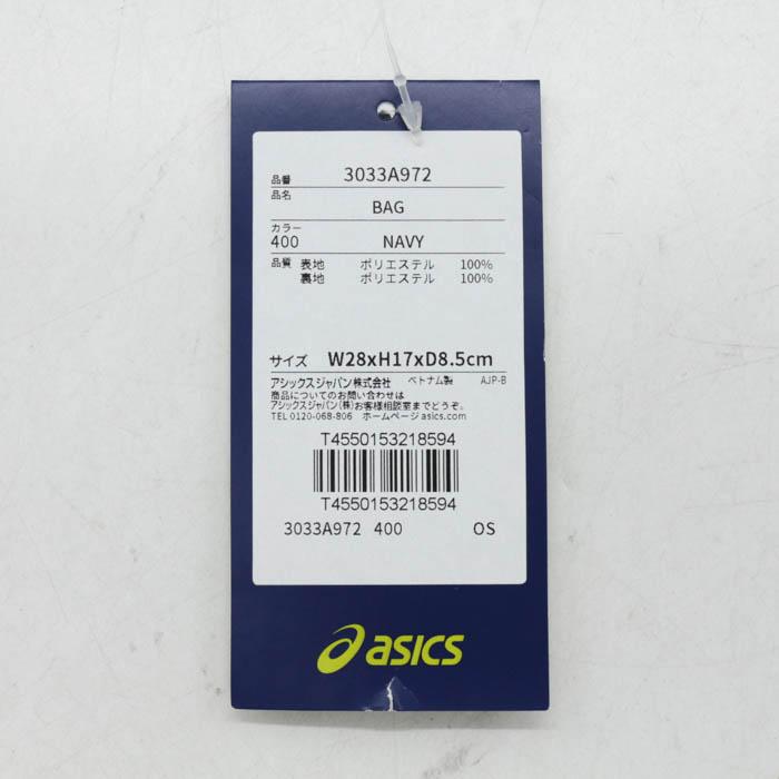 ASICS（アシックス） ボディバッグ ショルダーバッグ 未使用 2020東京