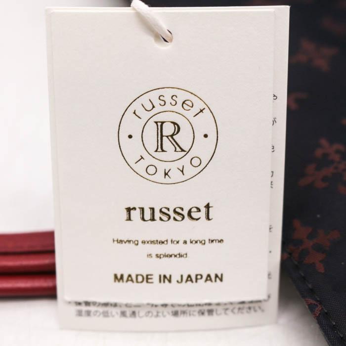 russet（ラシット） トートバッグ 未使用 モノグラム 肩掛け 鞄 カバン