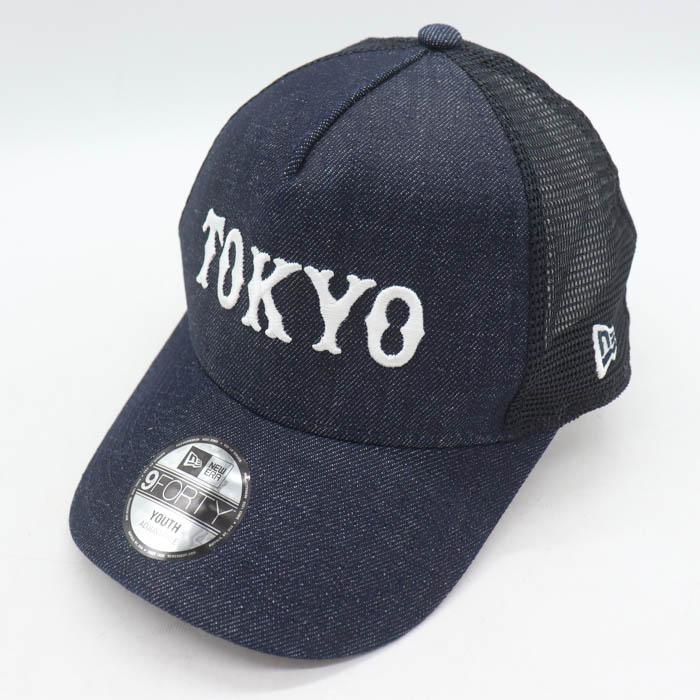 NEW ERA（ニューエラ） キャップ 帽子 ブランド 9FORTY ジャイアンツ