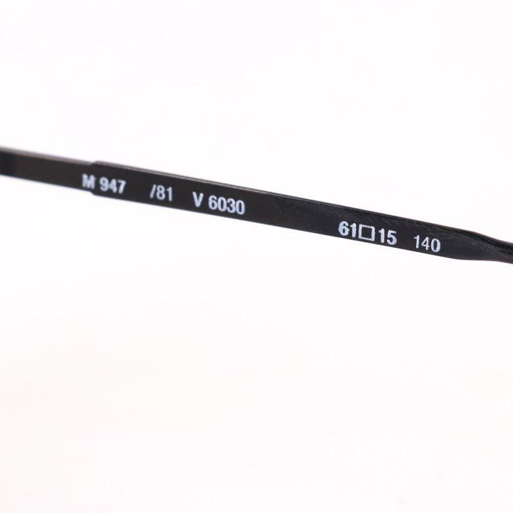 シルエット サングラス M947/81 V6030 カラーレンズ オーストリア製
