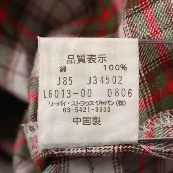 リーバイス シャツ 長袖 コットン100% トップス メンズ Mサイズ ベージュ Levi's｜kbnet2019v2｜07