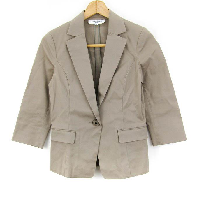 NATURAL BEAUTY BASIC - ナチュラルビューティーベーシック テーラードジャケット アウター レディース Mサイズ ベージュ NATURAL BEAUTY BASIC NATURAL BEAUTY BASIC ナチュラルビューティーベーシック
