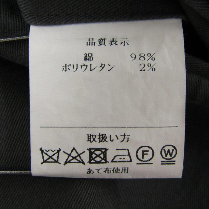 ルチアーノ テーパードパンツ ストレッチ ボトムス メンズ 76