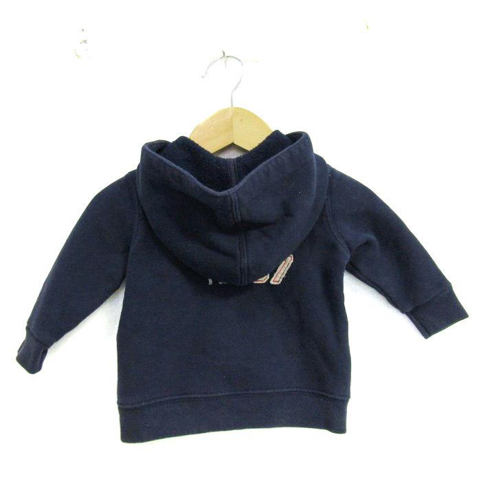 【新品】希少POLO RALPH LAUREN⭐︎ビーズパーカー POLO RALPH LAUREN - 90年代 Polo by Ralph Lauren ポロバイラル