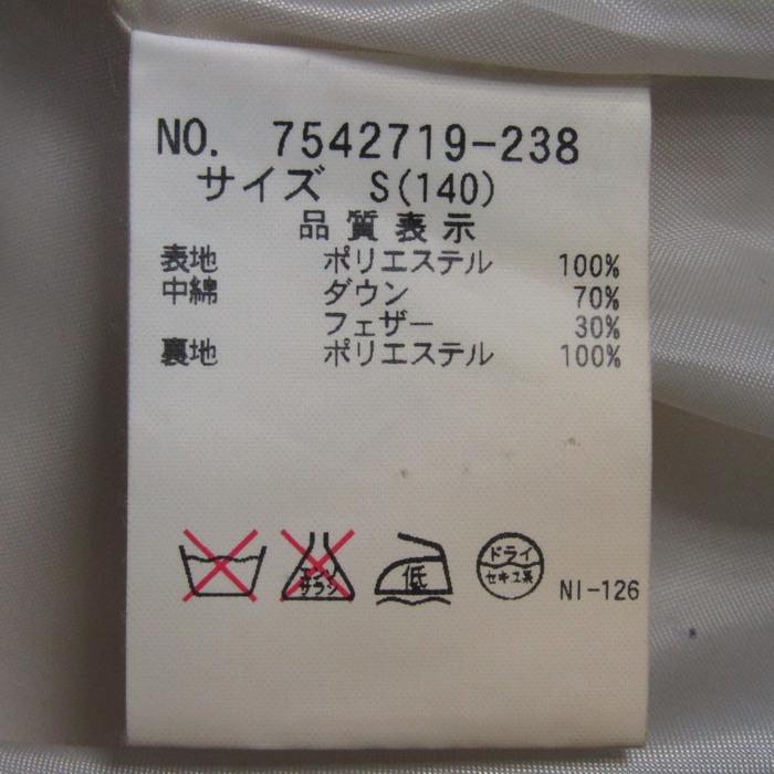 エンジェルブルー　希少　コート　新品未使用　Sサイズ（140㎝） エンジェルブルー 希少 コート 新品未使用 Sサイズ（140㎝） コート