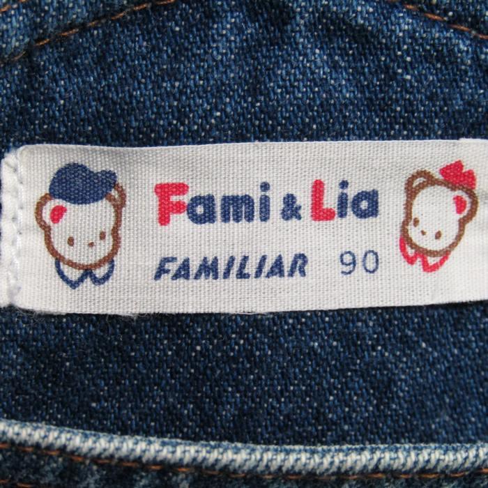 ファミリア オーバーオール サロペット デニム ショートパンツ