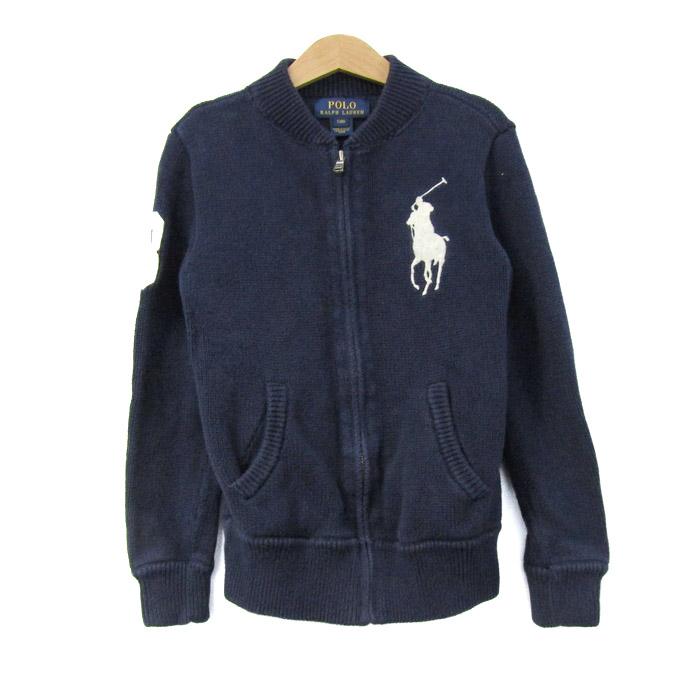 【新品 タグ付】ポロ ラルフローレン BOYS XL ブルゾン ボーイズ/全商品/キッズ/ ジャケット & コート| ラルフ ローレン公式
