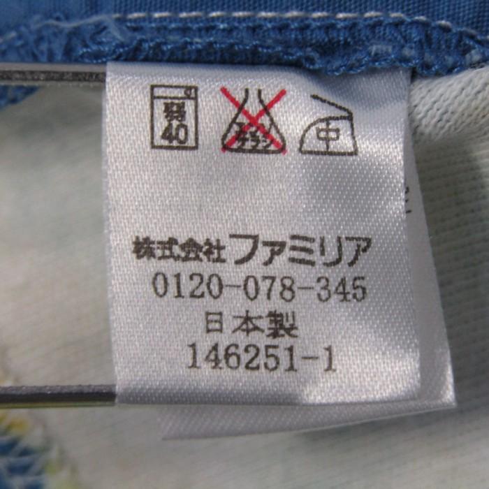 familiar チェック柄 Tシャツ 80 ファミリア 長袖Tシャツ トップス チェック柄 スナップ 日本製 ベビー