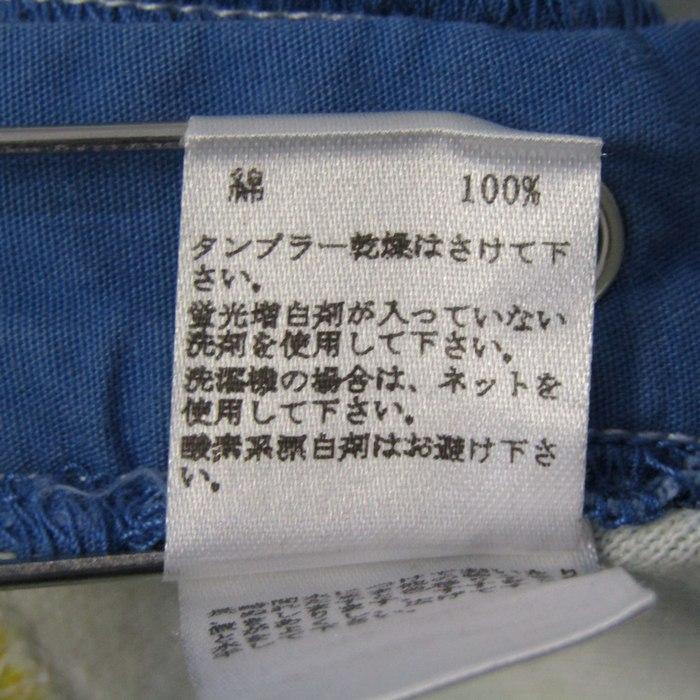 ファミリア 長袖Tシャツ トップス チェック柄 スナップ 日本製 ベビー