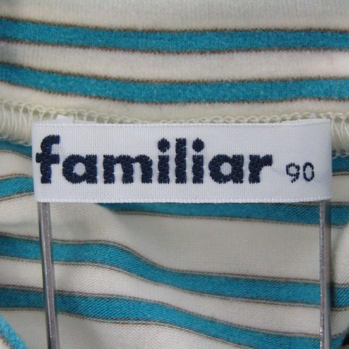 ファミリア 長袖Tシャツ トップス ボーダー柄 日本製 ベビー