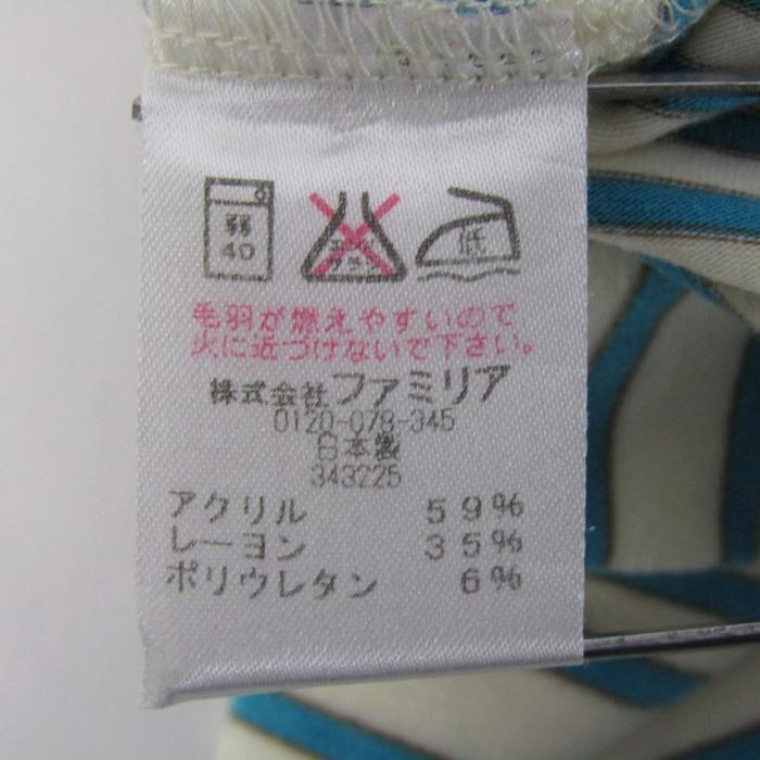 ファミリア　長袖　トップス　90㎝ familiar長袖Tシャツ 90cm 【公式通販】