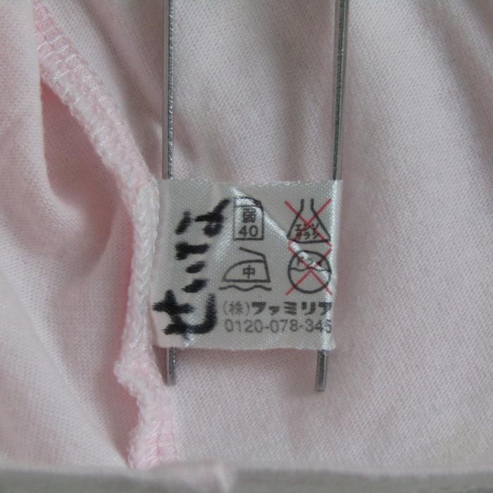 【新品未使用】familiar Tシャツ　女の子　サイズ100 新品 ファミリア Tシャツ 女の子 100 - メルカリ
