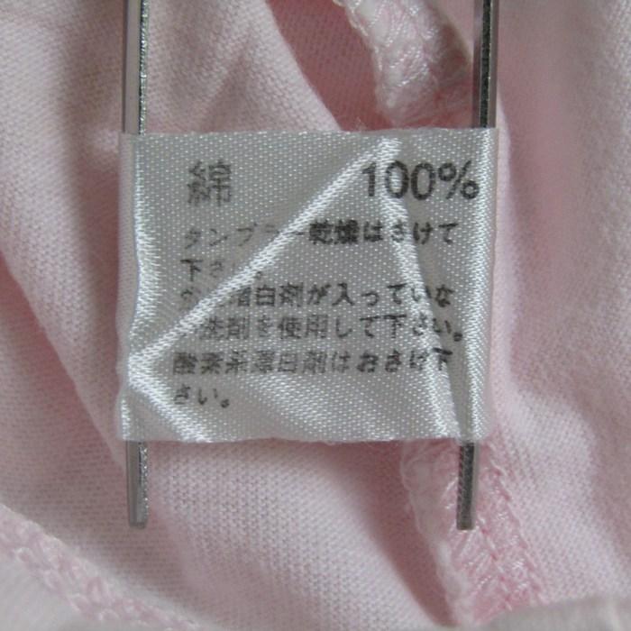 ファミリア チュニック 120 半袖 夏 トップス 女の子 ブラウス Tシャツ ファミリア チュニック 120 半袖 夏 トップス 女の子 ブラウス T