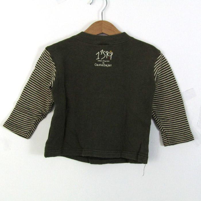 CASTELBAJAC（カステルバジャック） スウェット トレーナー トップス