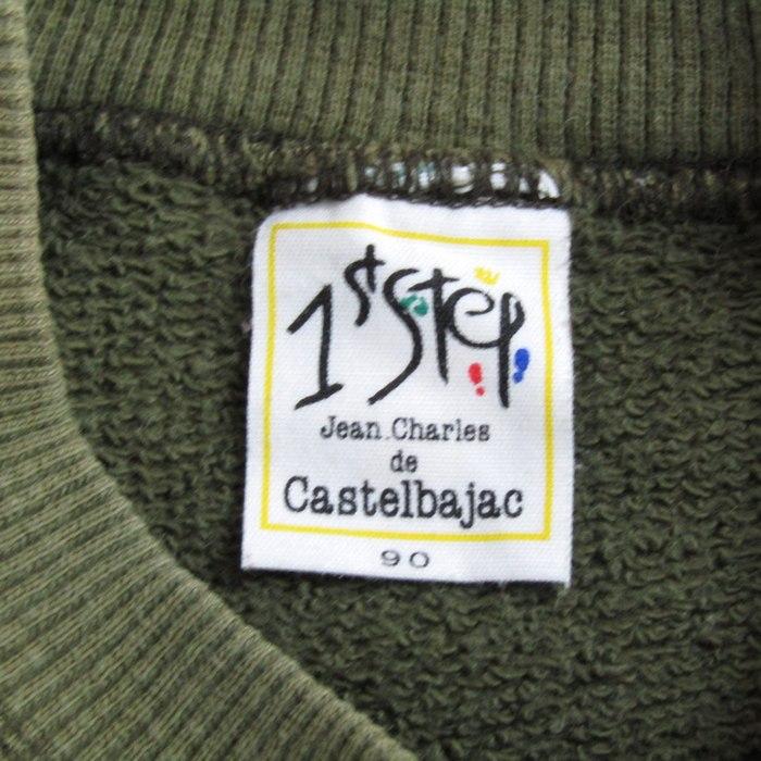 CASTELBAJAC（カステルバジャック） スウェット トレーナー トップス