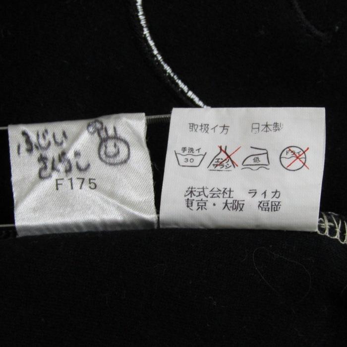 CASTELBAJAC - coco 未使用品 カステルバジャック JC de CASTELBAJAC レディース ショートパンツ 38(S) 白 ホワイト 春夏素材 楽天市場】カステルバジャック パンツ（レディースファッション