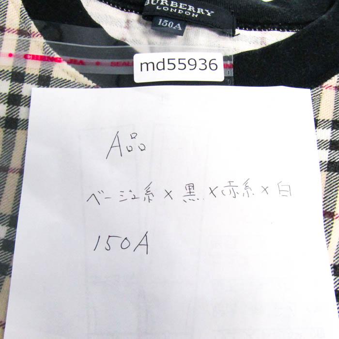 バーバリー　半袖　Tシャツ　150cm バーバリー メンズ Tシャツ 半袖 BURBERRY ブランド トップス