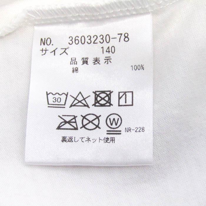 ポールスミス　tシャツ　サイズ140cm ポールスミス tシャツ カブトムシ サイズ 140cm - メルカリ
