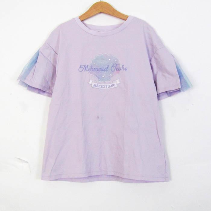 メゾピアノ 半袖Tシャツ トップス パール キッズ 女の子用 M(150 