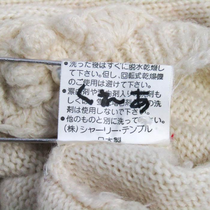 シャーリーテンプル110サイズ シャーリーテンプル 110