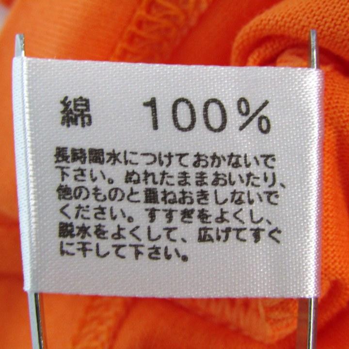 ファミリア トップス ITEM - WEAR > TOPS > T-SHIRT | ファミリア公式サイト