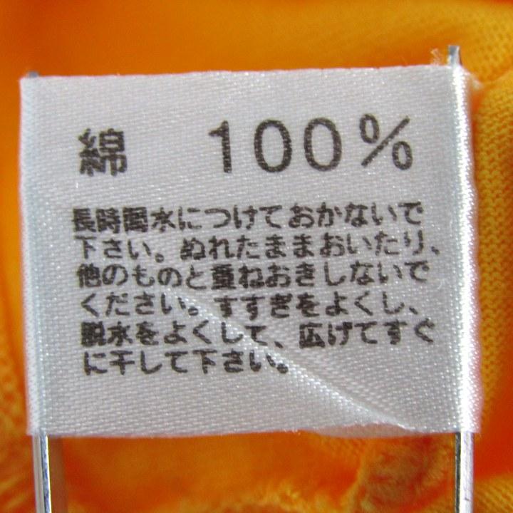 ファミリア 半袖Tシャツ トップス スヌーピーコラボ コットンT キッズ