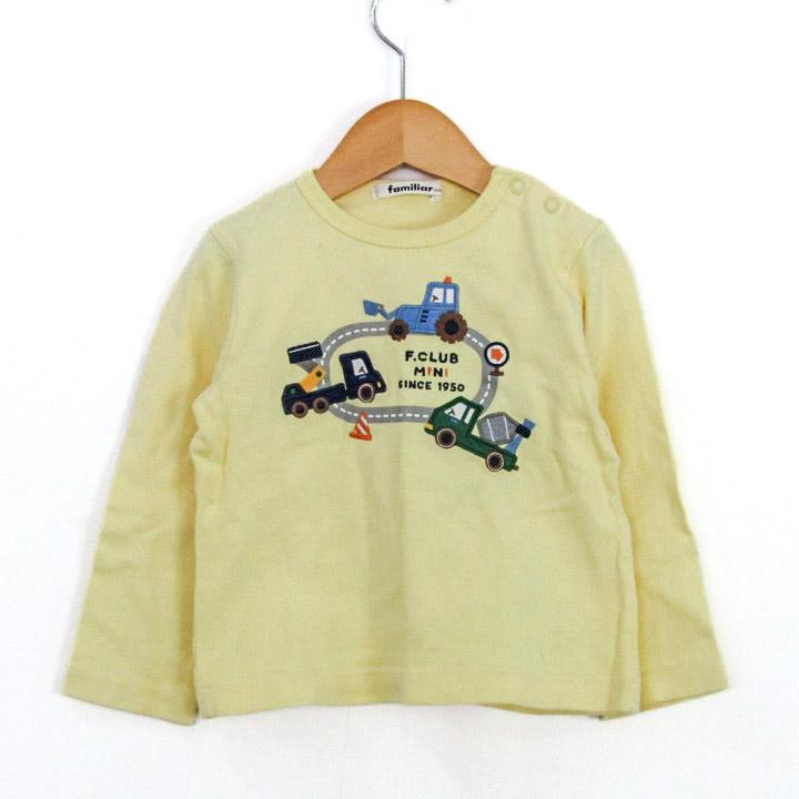 ファミリア 長袖Tシャツ トップス くるま 肩スナップ コットン
