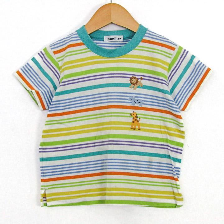 ファミリア 半袖Tシャツ トップス ボーダー柄 アニマル キッズ 男の子