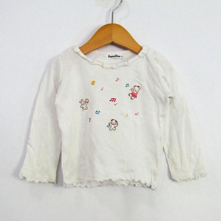 ファミリア　長袖Tシャツ　サイズ90 11_1cebb2a1-b1b3-4054-ab94-