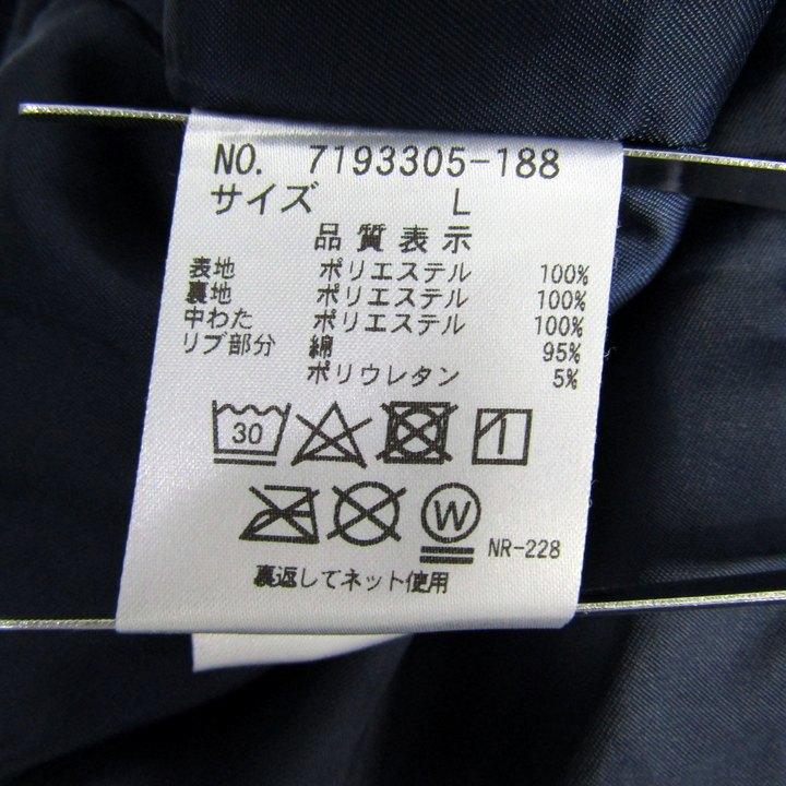 アナスイミニ ブルゾン ジャケット アウター キルティング ビジュー