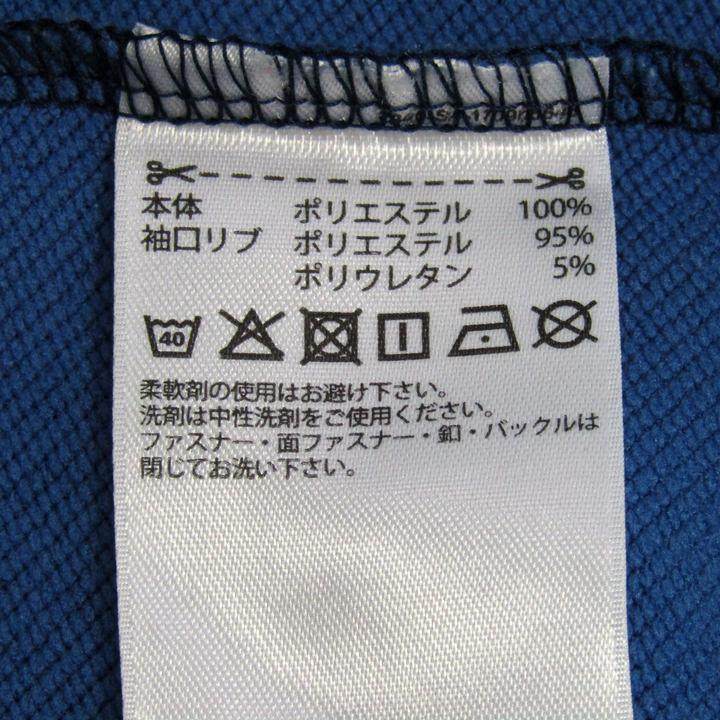 アディダス ジャケット ジャンパー ジッパーパーカー スウェット クライマライト adidas アディダス エッセンシャルズ フリース スリーストライプ