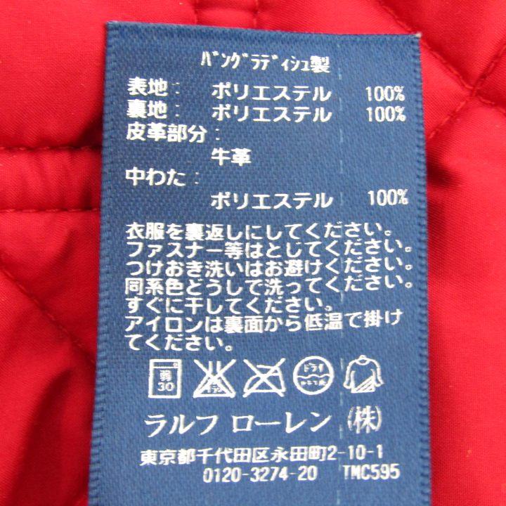 ラルフローレン 新品 タグ付 キルティング コート ラルフローレン キルティングジャケット コート アウター キッズ