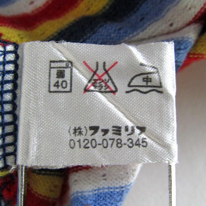 ファミリア　トップス　110 familiar - ファミリア 長袖シャツ トップス ブラウス キッズ