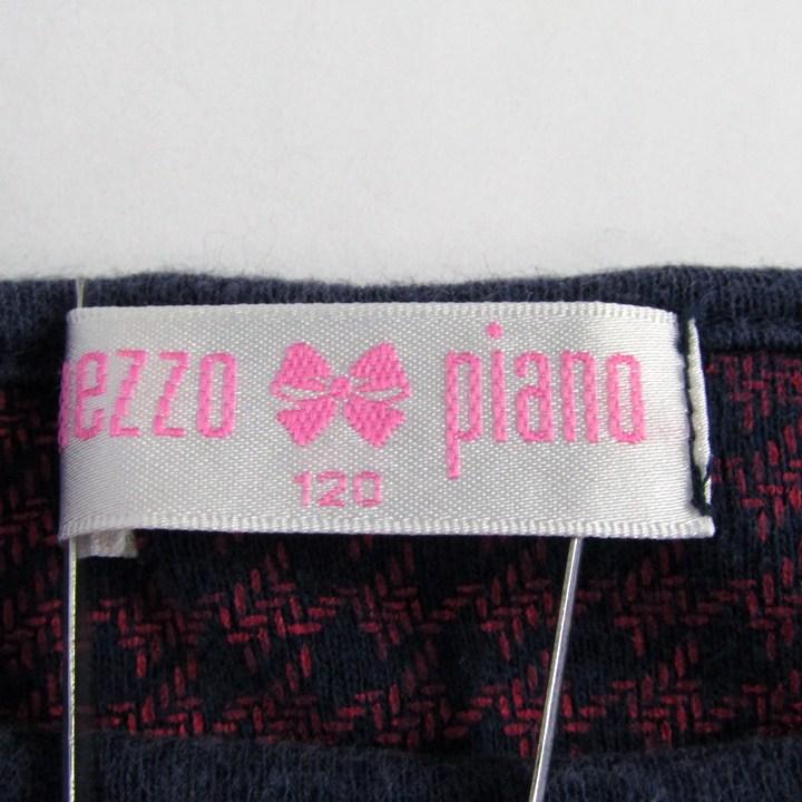 メゾピアノ　120サイズ メゾピアノ 長袖Tシャツ トップス イチゴ柄 コットンT キッズ