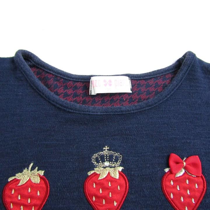 メゾピアノ　120cm 8111307_1.jpg