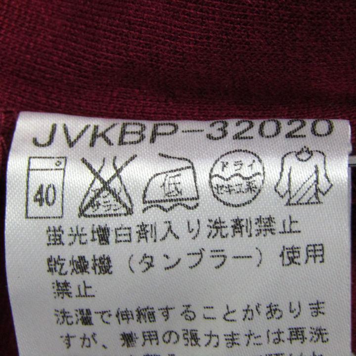 エル カットソー シャツ 未使用 長袖 ストレッチ ブランド トップス キッズ 女の子用 120サイズ エンジ色 ELLE | ELLE | 03