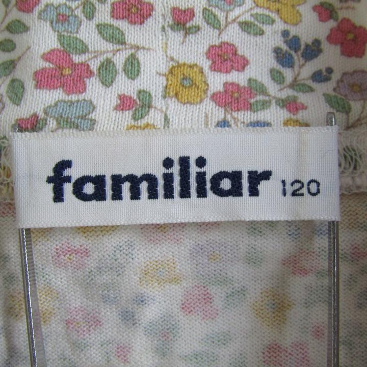 ファミリア 長袖Tシャツ トップス ハイネック 花柄 日本製